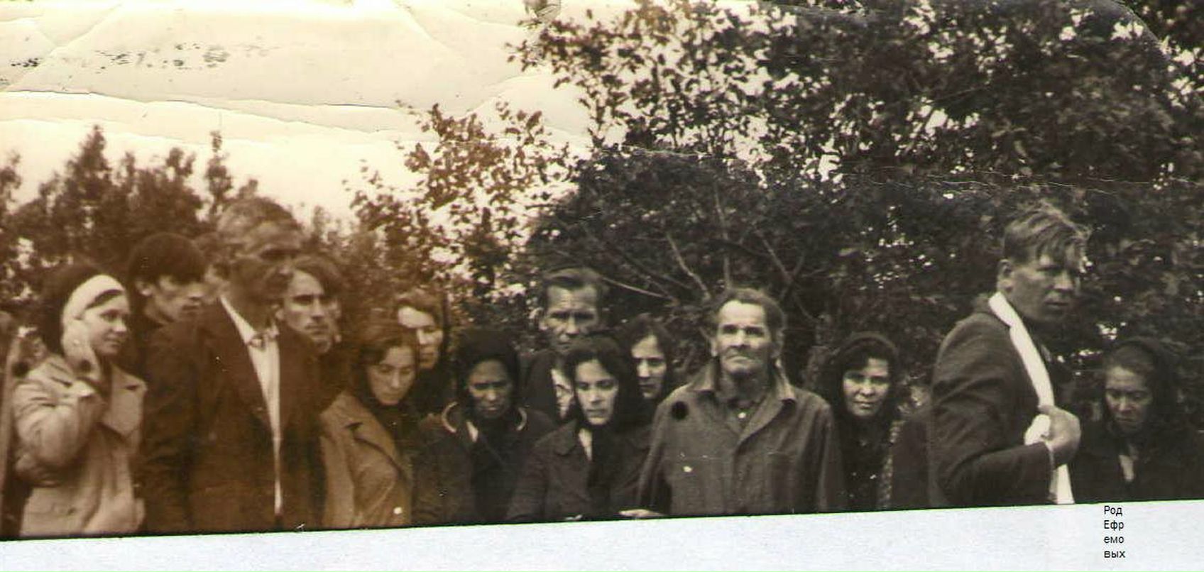 Леонид Белоус | Москва