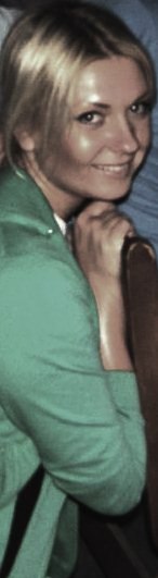 Регина Дацюк | Южное