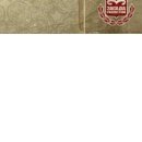 №32, Alex Tolsteiko, Саратов №32, Alex Tolsteiko, Саратов