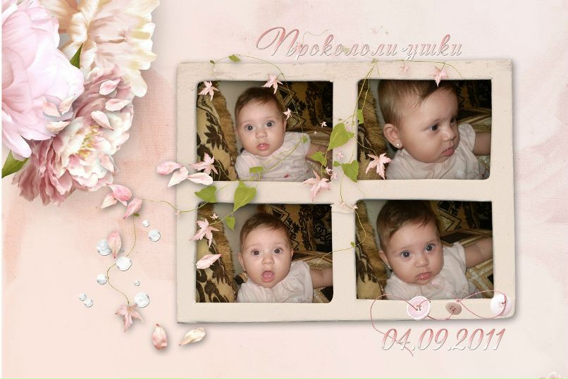 Виктория Луханина | Харьков