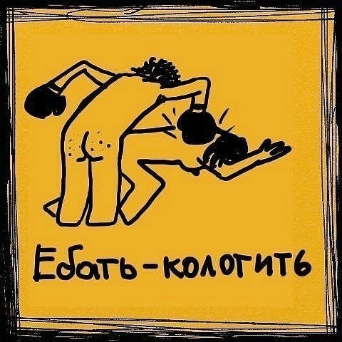 №35, Антон Гринёв, 37 лет, Симферополь №35, Антон Гринёв, 37 лет, Симферополь
