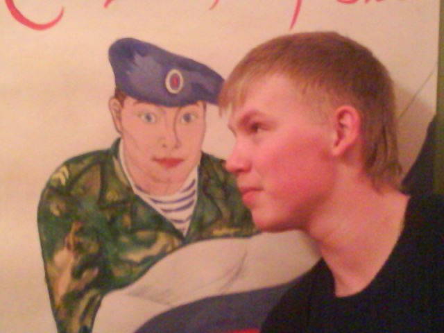 Денис Амеличев | Калуга