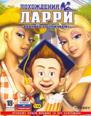 №38, Валерий Ларичев, 36 лет, Донецк №38, Валерий Ларичев, 36 лет, Донецк