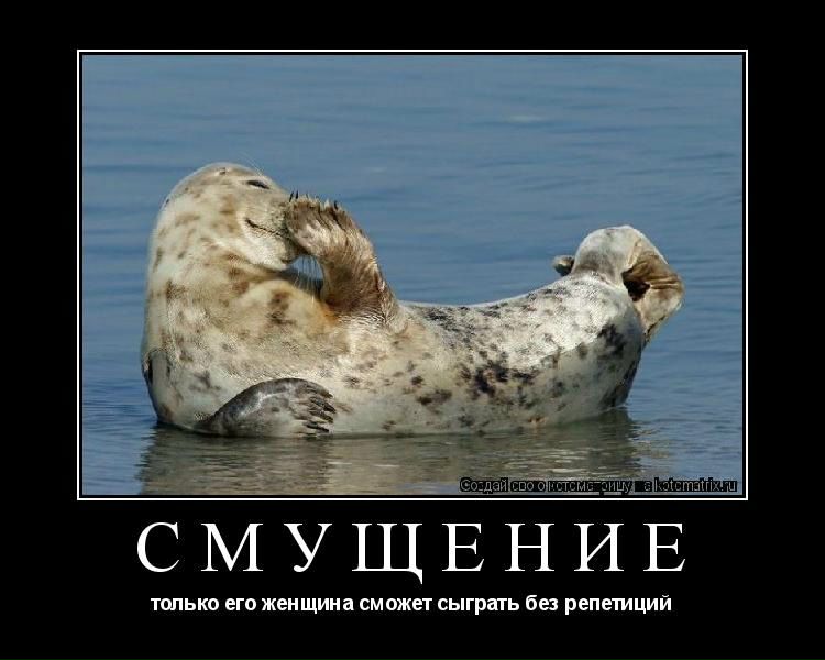 №81, Евгений Смирнов, 16.09, Киев №81, Евгений Смирнов, 16.09, Киев