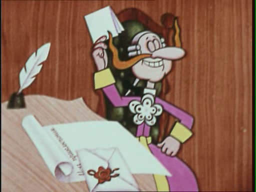 №9, Санек Щетинин, Запорожье №9, Санек Щетинин, Запорожье