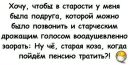 Фотография Екатерина Лескина
