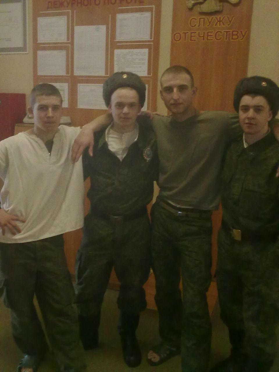 Дмитрий Горшков F.C.Z.P | Пушкин