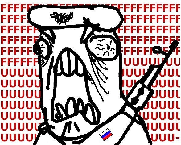 №33, Иван Копиев, 5.2.1992 №33, Иван Копиев, 5.2.1992