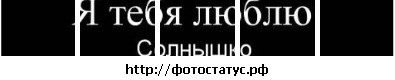 №29, Ксения Жиренкова, Нижний Новгород, Россия №29, Ксения Жиренкова, Нижний Новгород, Россия