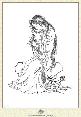 №89, Александра Мазур, 32 года, Винница №89, Александра Мазур, 32 года, Винница