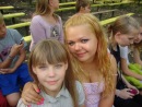 Фотография Елена Чипышева