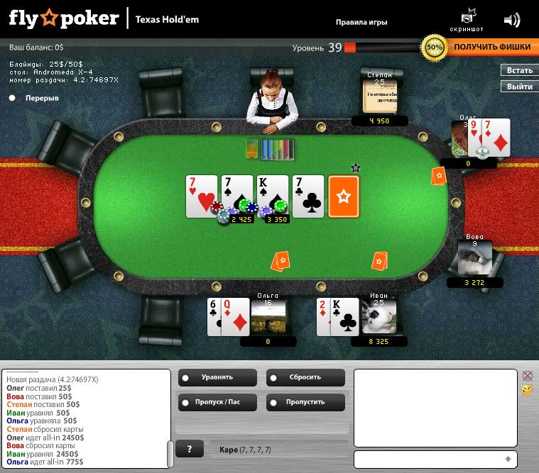 Олег Марцык | Херсон