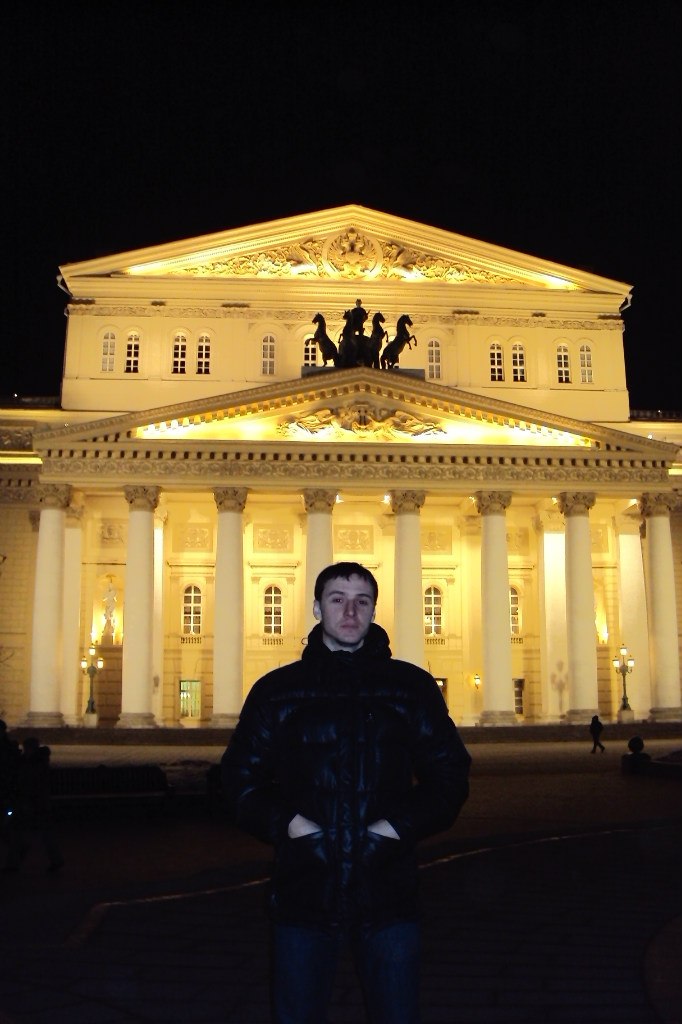 Сергей Высоцкий | Днепр (Днепропетровск)