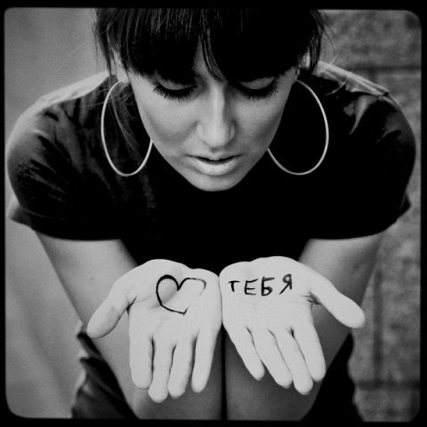 №110, Екатерина Гайдучок, Макеевка №110, Екатерина Гайдучок, Макеевка