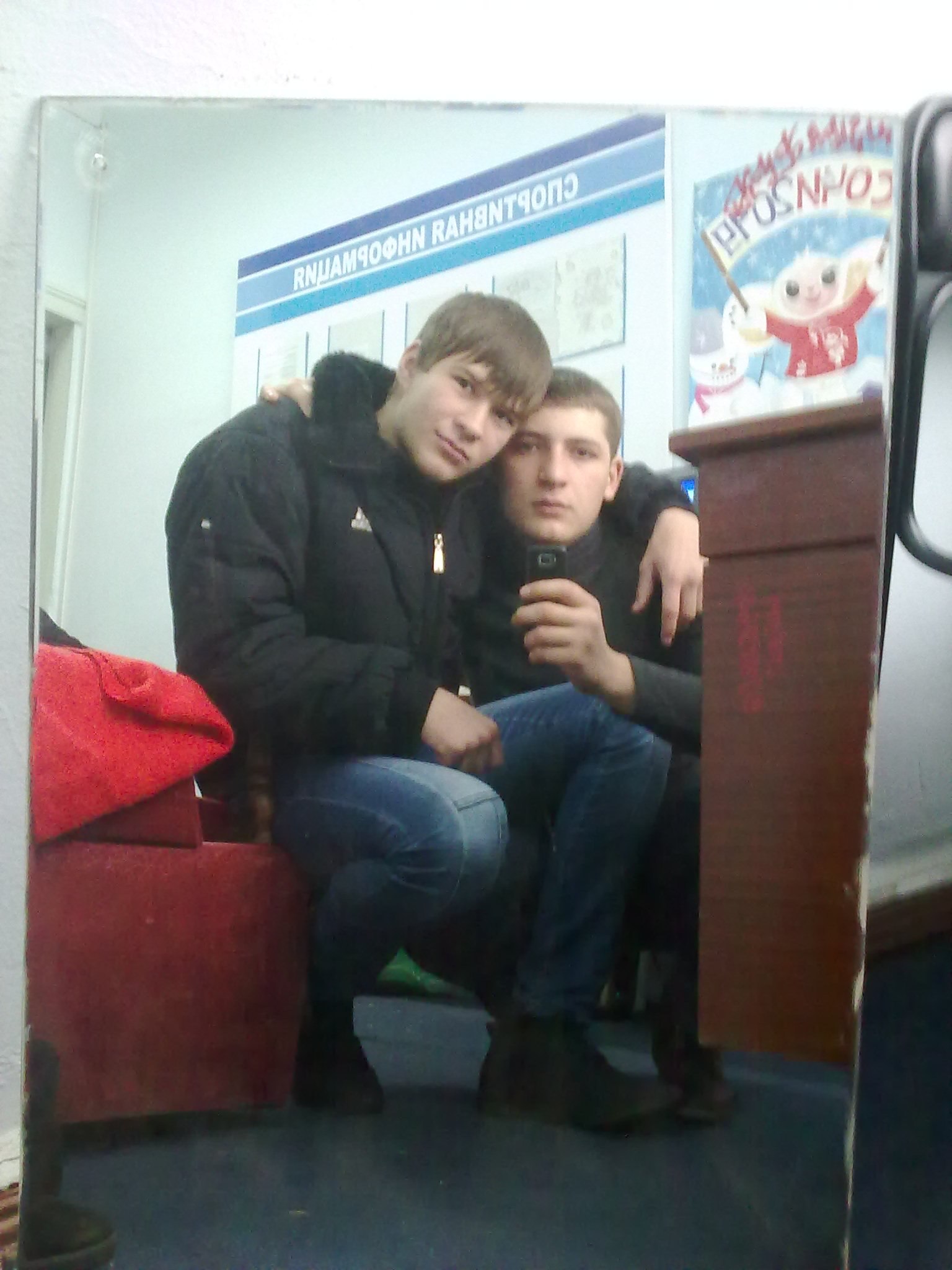 Фото профиля