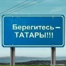 Фотография Ilnar Z