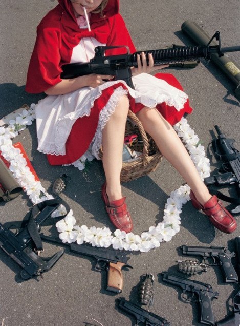 Рина Лисица | Анапа