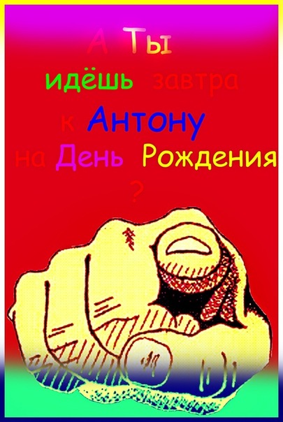 №128, Оля Крячко №128, Оля Крячко