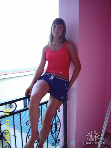 Светлана Каравдина | Копейск