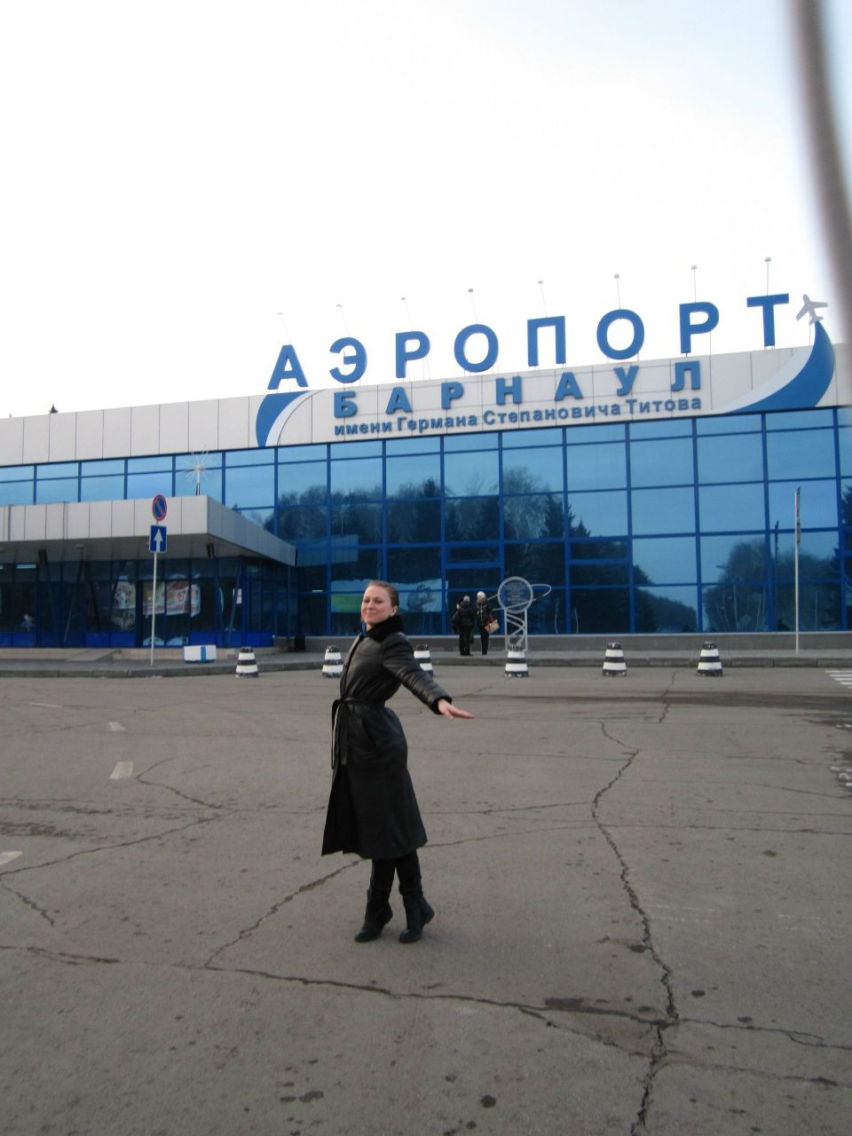 Александра Яковлева | Москва