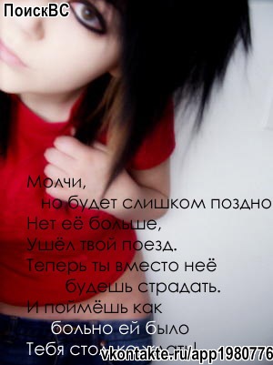 №18, Анжелика Шевцова, 31 год №18, Анжелика Шевцова, 31 год