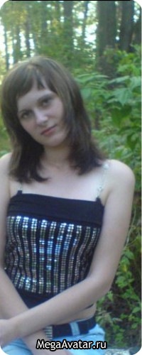 №10, Аня Степанова, Кремёнки №10, Аня Степанова, Кремёнки