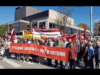 💕Потеря российского транзита толкает Прибалтику к реиндустриализации 💕