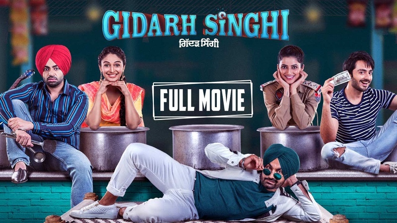 Gidarh Singhi, Full Movie with English Subtitles, Jordan Sandhu, Ravinder Grewal, Punjabi