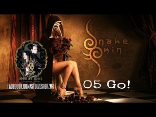 SnakeSkin (Carina Bohmer) -  Go!