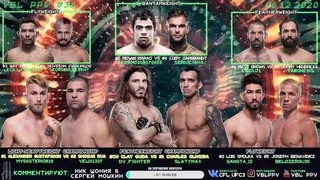 VBL PPV #35 Guida vs Oliveira