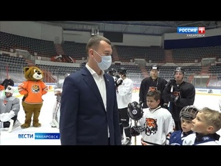 Мастер-класс для воспитанников детских спортивных школ провели игроки и тренеры ХК Амур