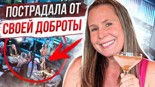 Ошибка стоила жuзнu: дело Кэи Беикер