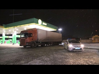 Поліцейські зупинили вантажівку з продукцію Житомирської кондитерської фабрики - Житомир.info