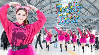 [KPOP IN PUBLIC] [ONE TAKE] STAYC (스테이씨) - ‘TEDDY BEAR’ | 커버댄스Dance cover by BELMOUVE