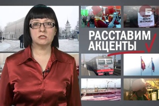 Метро объединит Петербург и Ленобласть