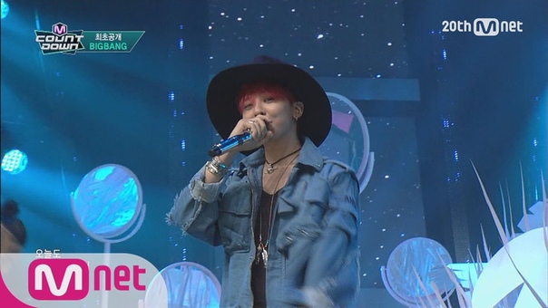 BIG BANG We Like 2 Party ( M
