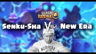 Матч Senku-Sha vs New Era | Clash Royale