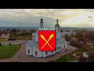 Экскурс в геральдику «Две палицы на красном поле – Легенда славы и былое»