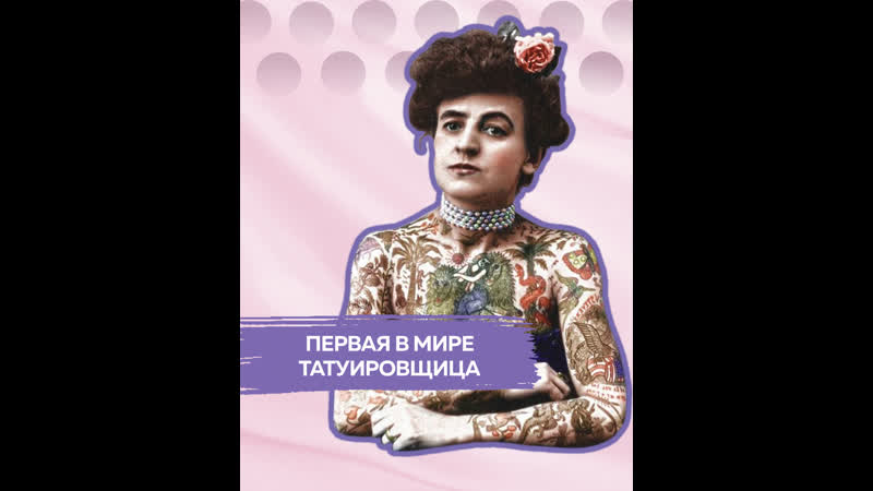 Чернильница Мод
