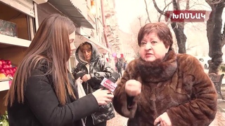 АРМЯНЕ ВОЗВРАЩАЮТСЯ В КАРАБАХ! ПОПРОШУ ИЛЬХАМА АЛИЕВА ВЫДАТЬ МНЕ КВАРТИРУ...