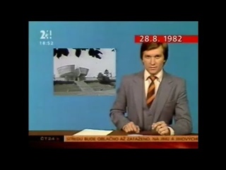 Televzne noviny - zostrih hlavnej spravodajskej relcie ST /