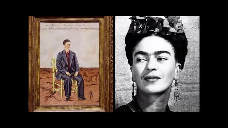 HOW TO SEE, Surrealist Women