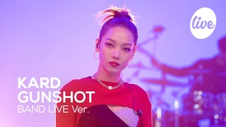 카드(KARD)의 ’GUNSHOT’│이 언니오빠들 완전 라이브 재질 [it’s KPOP LIVE 잇츠라이브]