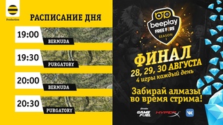 beeplay Free Fire Season 1| Финал | день 1