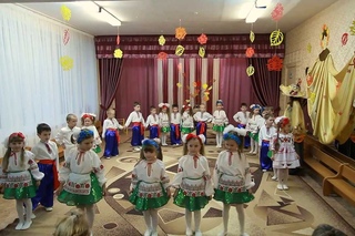 Свято осені