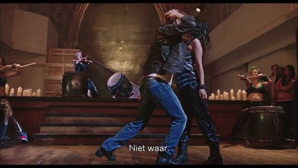 Make Your Move 3 D trailer