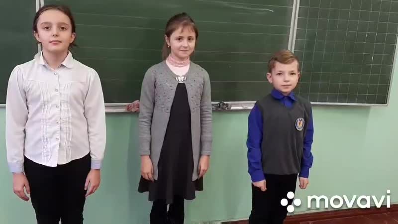 От 3 Д класса вот такое видео ко Дню