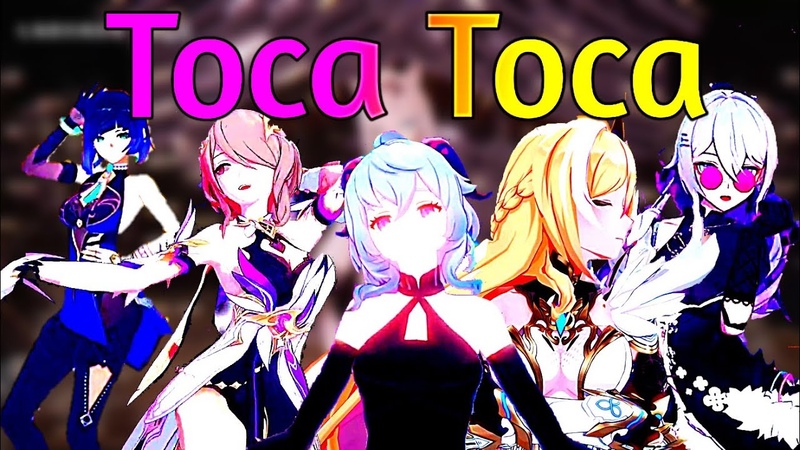 Toca Toca