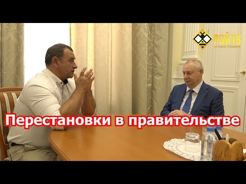 О Мантурове и газовых