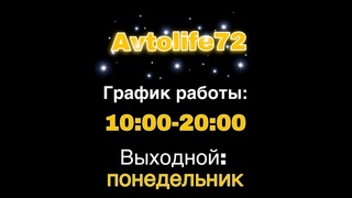 Chevrolet Rezzo - Замена двигателя!!!